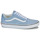 鞋子 球鞋基本款 Vans 范斯 Old Skool COLOR THEORY DUSTY BLUE 蓝色