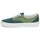 鞋子 球鞋基本款 Vans 范斯 Era 绿色