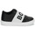 鞋子 男孩 球鞋基本款 BOSS CASUAL J50863 黑色