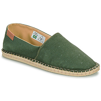 鞋子 帆布便鞋 Havaianas 哈瓦那 ORIGINE IV 绿色
