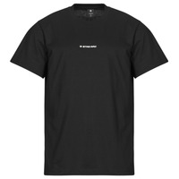 衣服 男士 短袖体恤 G-Star Raw CENTER CHEST LOGO LOOSE R T 黑色
