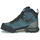 鞋子 男士 登山 Millet G TREK 4 GTX 蓝色