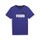 衣服 男孩 短袖体恤 Puma 彪马 ESS+ 2 COL LOGO TEE 紫罗兰