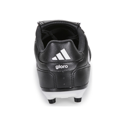 adidas Performance 阿迪达斯运动训练 COPA GLORO II FG 黑色 / 白色
