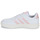 鞋子 女士 球鞋基本款 Adidas Sportswear BREAKNET 2.0 白色 / 玫瑰色