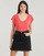衣服 女士 短袖体恤 Vero Moda VMFILLI 玫瑰色