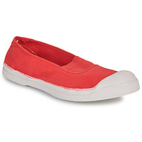 鞋子 女士 平底鞋 Bensimon TENNIS ELASTIQUE 玫瑰色