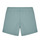 衣服 男孩 短裤&百慕大短裤 Puma 彪马 ESS 2 COLOR NO1 LOGO SHORTS 绿色
