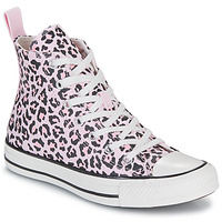 鞋子 女孩 高帮鞋 Converse 匡威 CHUCK TAYLOR ALL STAR 多彩