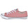 鞋子 女士 球鞋基本款 Converse 匡威 CHUCK TAYLOR ALL STAR DAINTY 玫瑰色
