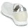 鞋子 女士 球鞋基本款 Yurban FILLIO 白色 / 米色