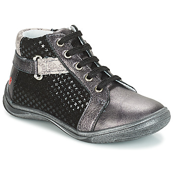 鞋子 女孩 短筒靴 GBB RICHARDINE 灰色 / 黑色
