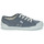 鞋子 女士 球鞋基本款 TBS OPIACE 灰色