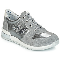 鞋子 女孩 球鞋基本款 Catimini CHOCHOTTE 灰色