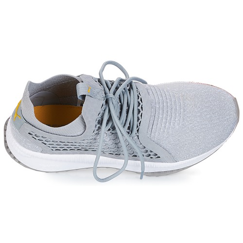 Puma 彪马 TSUGI NETFIT V2 EVOKNIT.QU 灰色