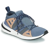 鞋子 女士 球鞋基本款 Adidas Originals 阿迪达斯三叶草 ARKYN W 灰色 / 米色