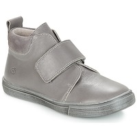 鞋子 男孩 短筒靴 Citrouille et Compagnie JOJAMO 灰色