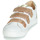 鞋子 女孩 球鞋基本款 GBB MADO 白色